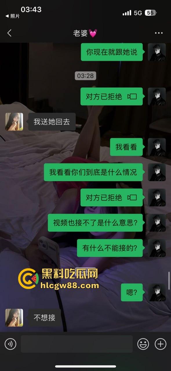 避雷19岁绿茶【朱聪尹】又当又立,出轨装纯的绿茶婊,老子几天打飞机没碰她,结果换来她的背叛!-18