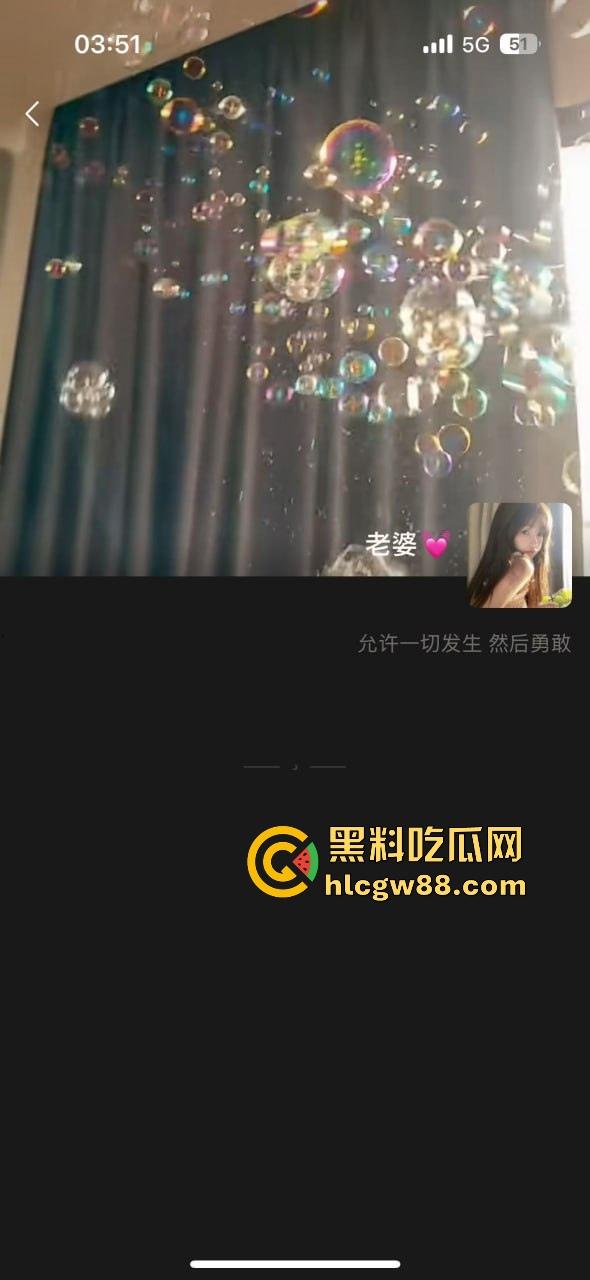 避雷19岁绿茶【朱聪尹】又当又立,出轨装纯的绿茶婊,老子几天打飞机没碰她,结果换来她的背叛!-25