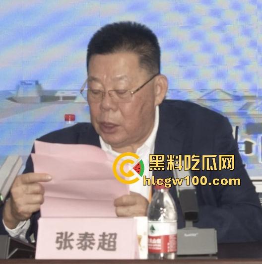 海南政协常委『张泰超』五妻生活奢华曝光，26岁小老婆豪宅震撼人心 一面墙的茅台20万马桶 大老婆还能怎么壕？-1