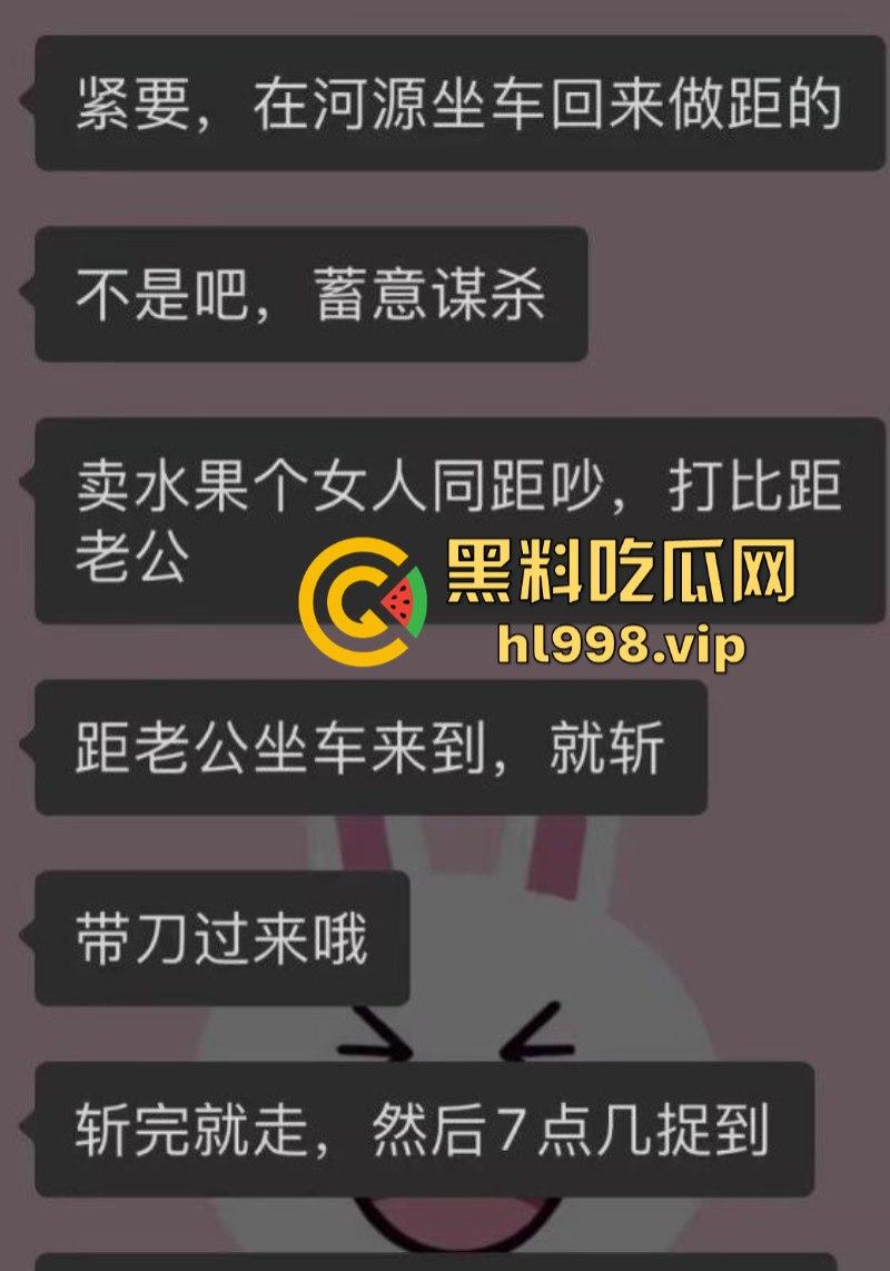 摆个摊你拼什么命啊？ 广东女老板为争摊位被男子当街砍杀  视频曝光血腥砍头过程-2