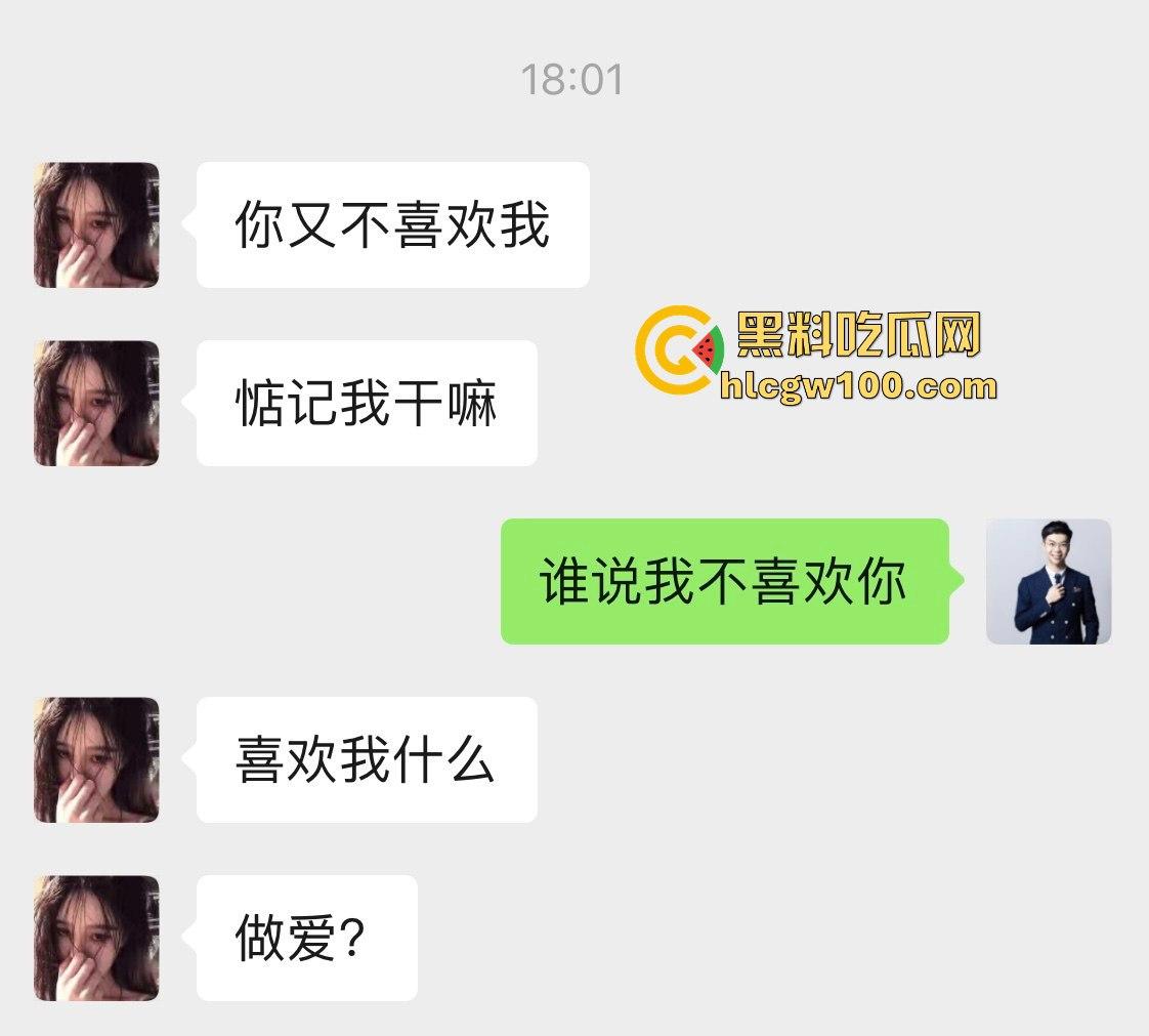 上海高颜值模特【于飒怡】约炮视频曝光,气质御姐私下超放荡,混熟后随便一撩就能操!-2