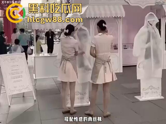 空姐不一定在飞机上，也可能在好利来！约啪好利来极品女店员【秦舒怡】 反差母狗无套输出 很有撸点！-2