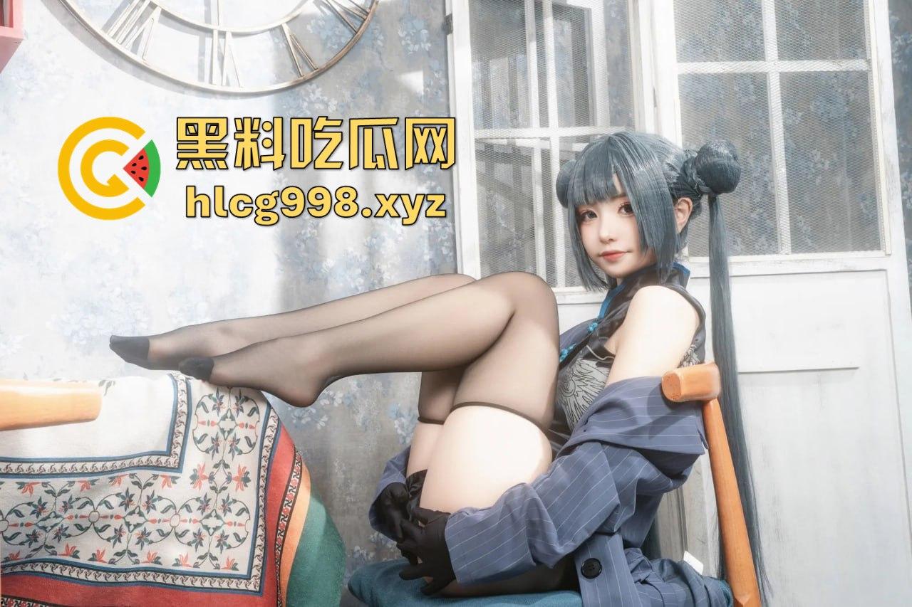 回忆缝纫机极品清纯萝莉【喵小吉】COS碧蓝档案妃咲!黑丝高跟掰穴,粉嫩小穴水润得想舔屏!-14