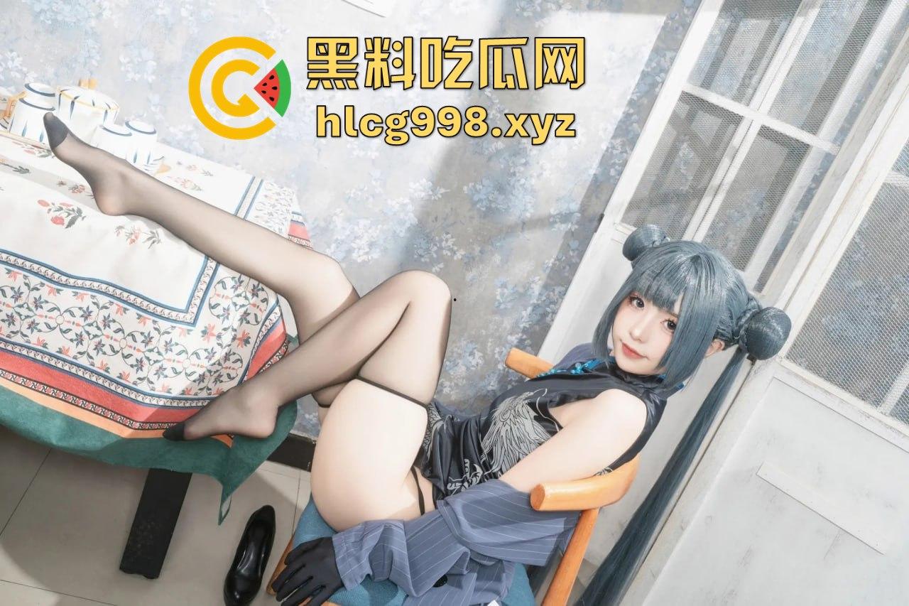 回忆缝纫机极品清纯萝莉【喵小吉】COS碧蓝档案妃咲!黑丝高跟掰穴,粉嫩小穴水润得想舔屏!-25