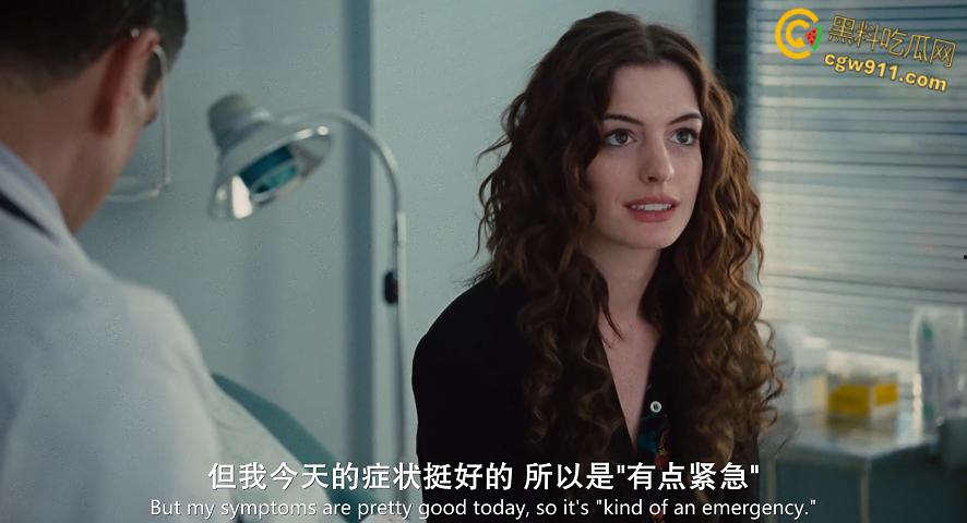 爱情三级片《爱情与灵药》，医药代表邂逅玛姬，伟哥救市却救不了帕金森的她，不离不弃可能这就是爱情 ！-2