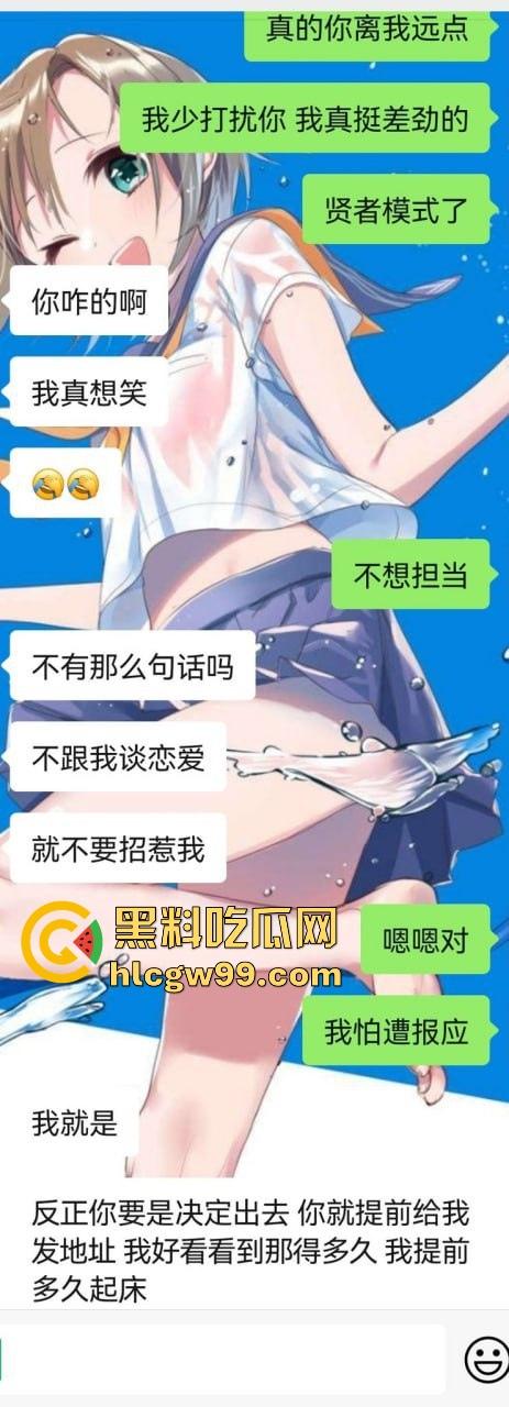 在校男大第二弹,男大生调教界教父,专攻女大学生和年轻女教师,一个月换一个,堪称约啪界劳模!-5
