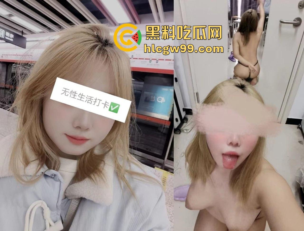 在校男大第二弹,男大生调教界教父,专攻女大学生和年轻女教师,一个月换一个,堪称约啪界劳模!-38